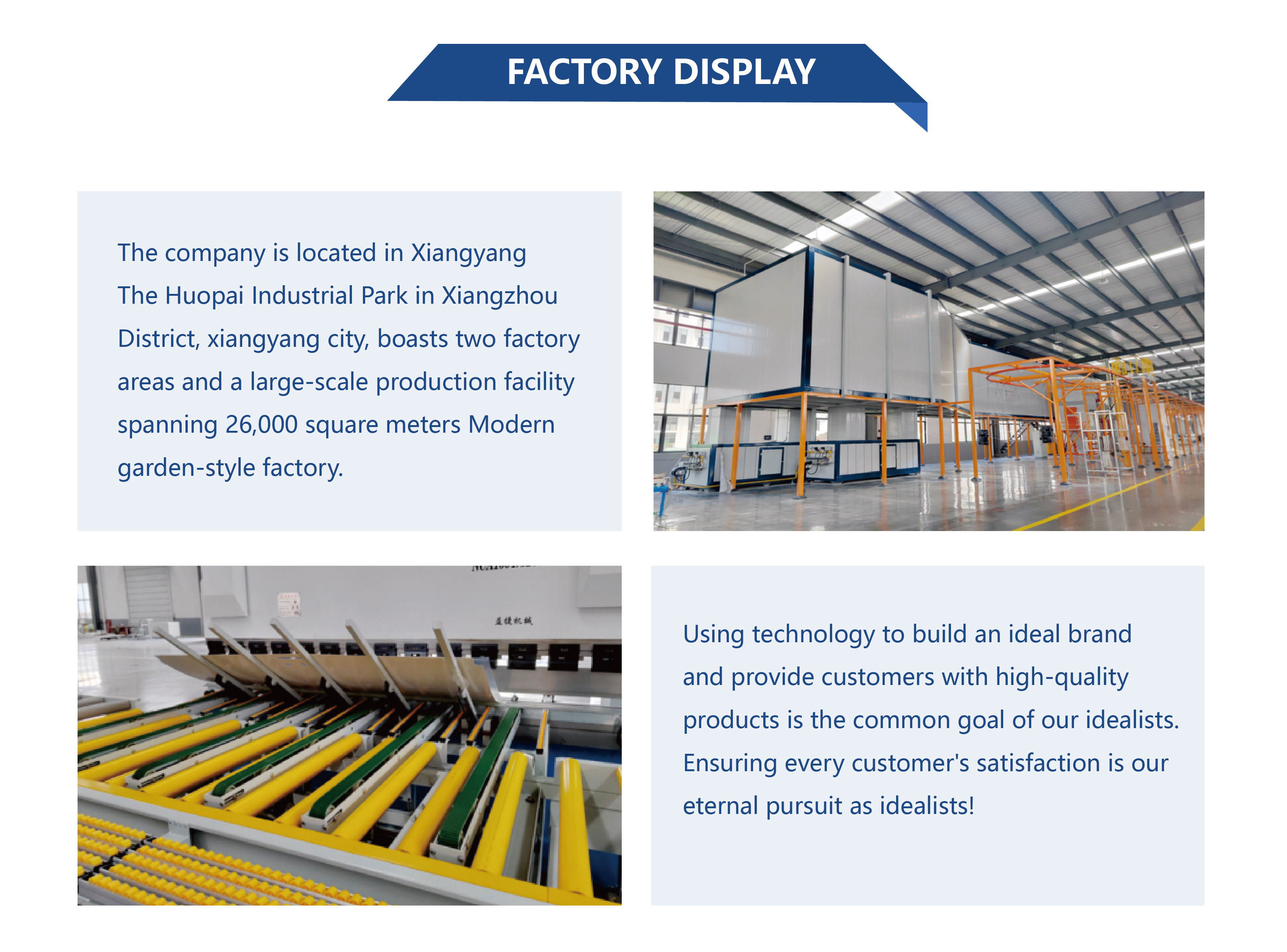Área de manufactura y producción de puertas industriales