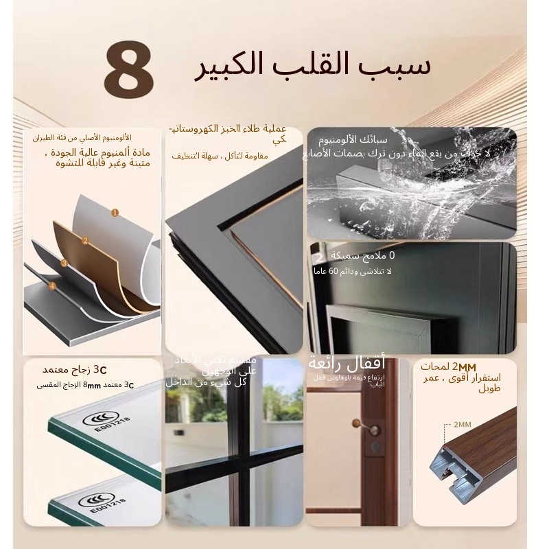 puertas para casas correderas de acero interior frontal colgante entrada aluminio oculta puerta de vidrio de apertura por presión aluminio sin marco