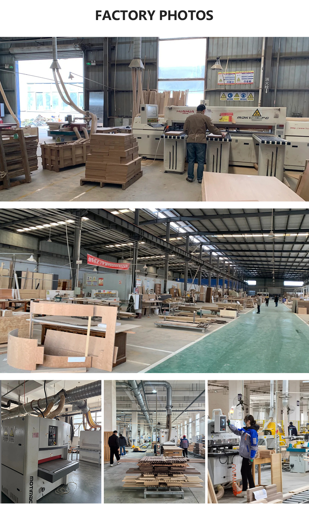 Instalaciones y maquinaria de la fábrica de puertas Wish