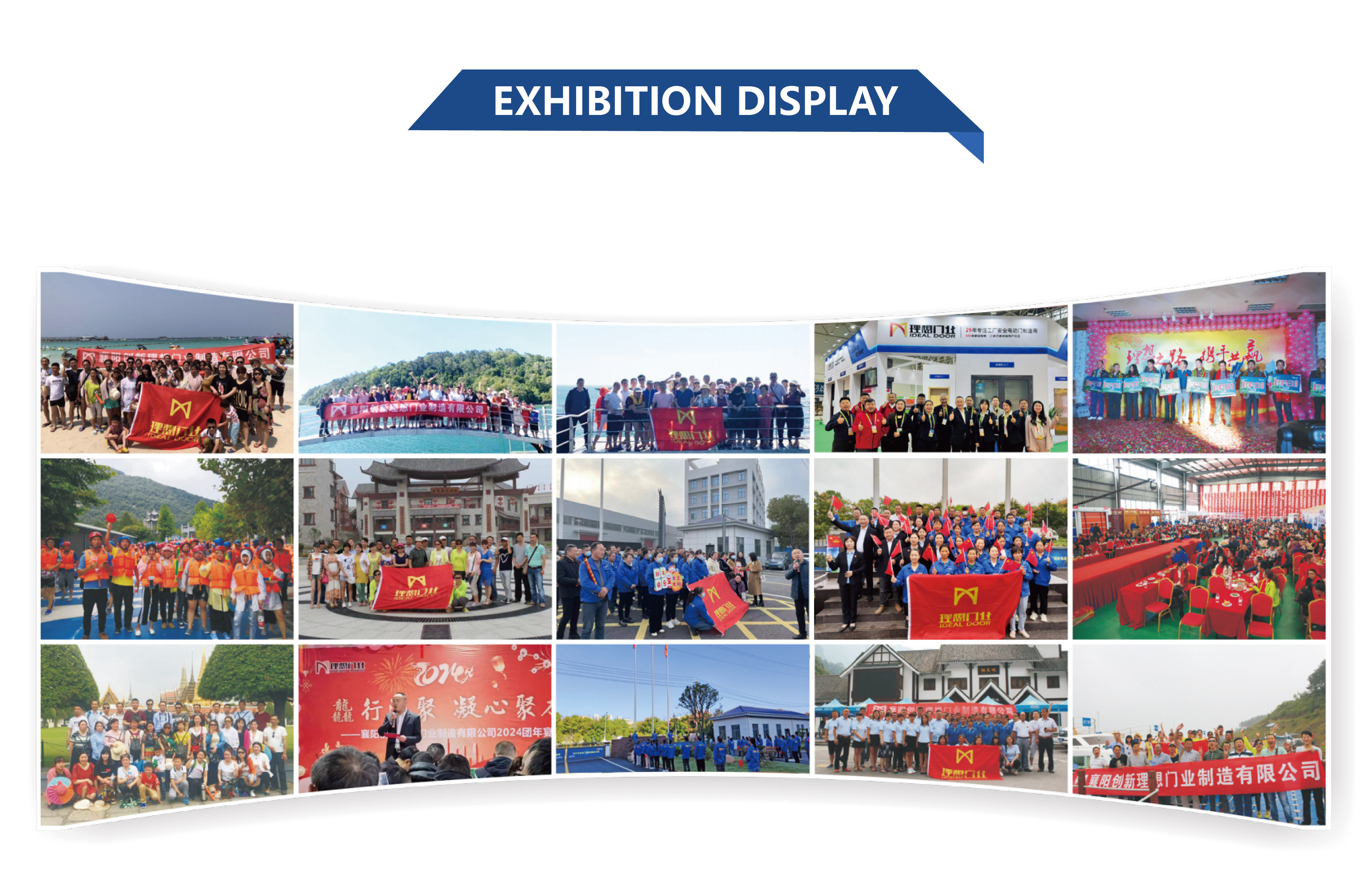 Exposiciones y ferias comerciales del sector industrial